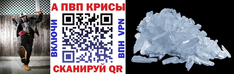 мега как зайти  Черногорск  A PVP СК КРИС 