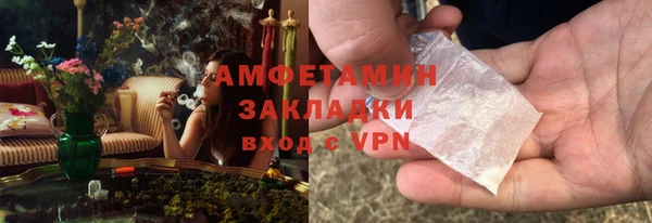 2c-b Нягань
