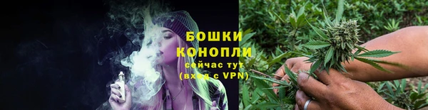 МДМА Нязепетровск