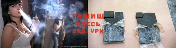 2c-b Нягань