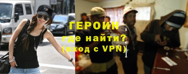 эйфоретик Няндома