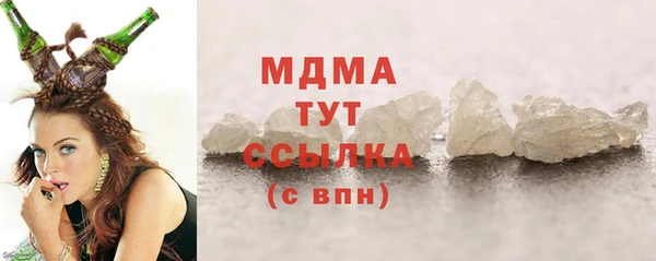 2c-b Нягань