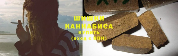 2c-b Нягань