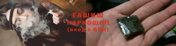 2c-b Нягань