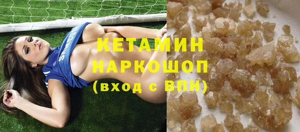 2c-b Нягань