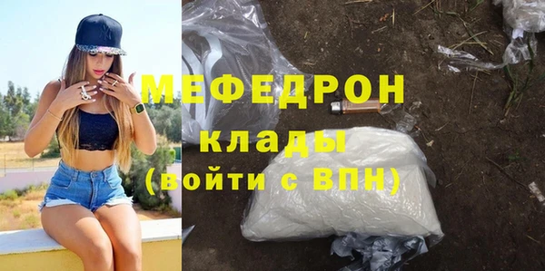 2c-b Нягань