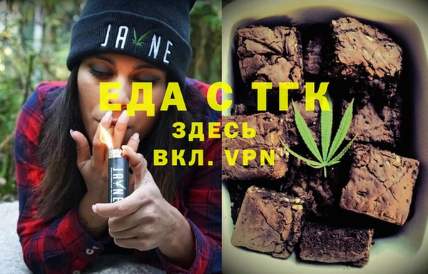 2c-b Нягань