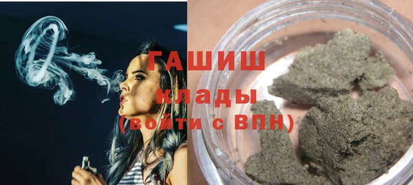 2c-b Нягань