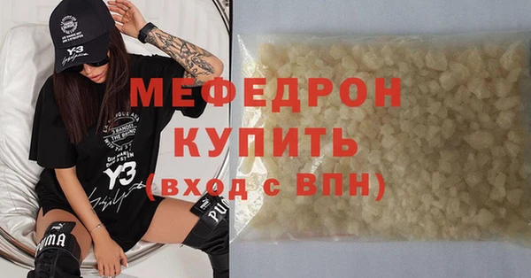 2c-b Нягань