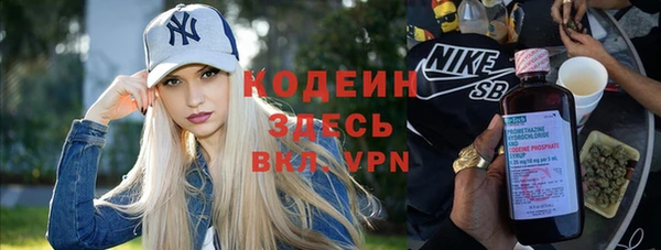 2c-b Нягань