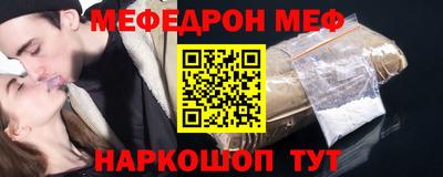 гашик Канаш