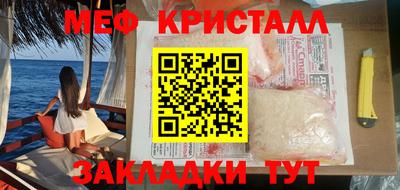 марки lsd Беслан