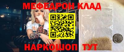 СК Берёзовский