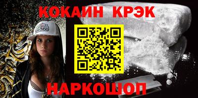 гашик Канаш