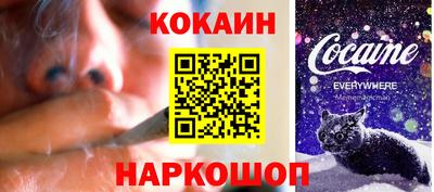 марки lsd Кандалакша