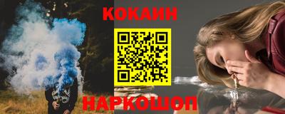 марки lsd Кандалакша