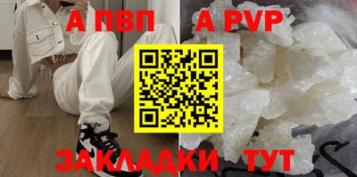 марки lsd Кандалакша