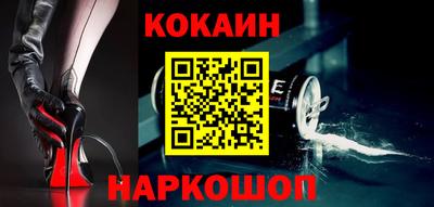 марки lsd Беслан