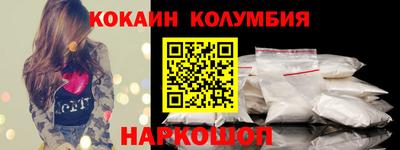 гашик Канаш