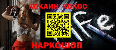 круглые Камышлов