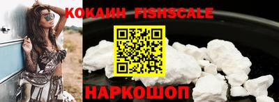 гашик Канаш