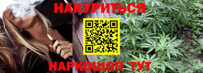 СК Берёзовский