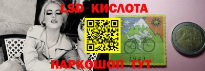 гашик Канаш