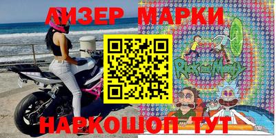 СК Берёзовский