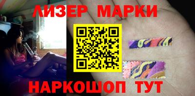 гашик Канаш