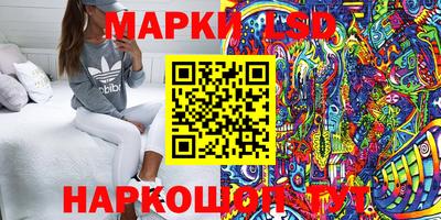 СК Берёзовский