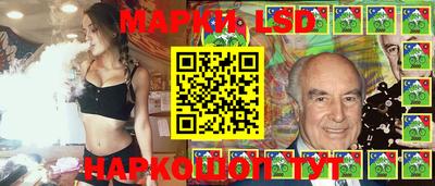 СК Берёзовский