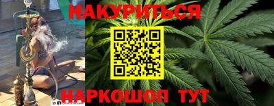 марки lsd Кандалакша