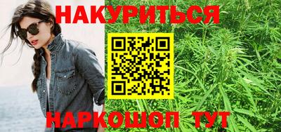 круглые Камышлов