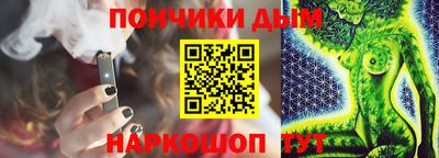 СК Берёзовский