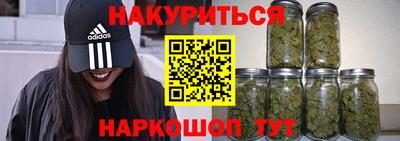 круглые Камышлов