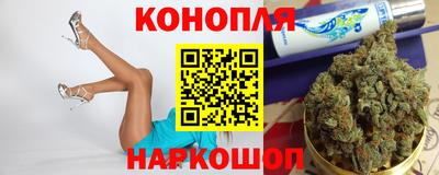 марки lsd Кандалакша