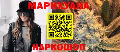 гашик Канаш