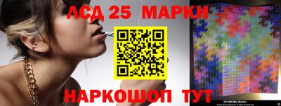 гашик Канаш