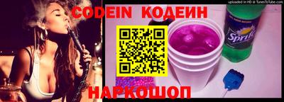 гашик Канаш
