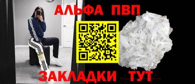 круглые Камышлов