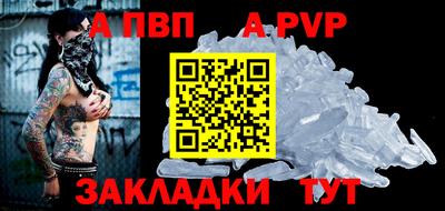 круглые Камышлов