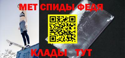 марки lsd Кандалакша