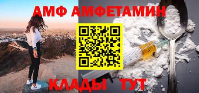 марки lsd Кандалакша