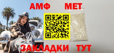 круглые Камышлов