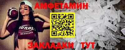 круглые Камышлов