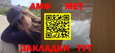 СК Берёзовский