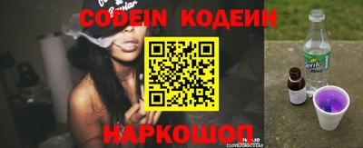 гашик Канаш