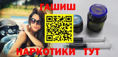 СК Берёзовский