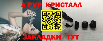 марки lsd Кандалакша