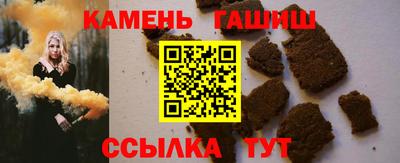 марки lsd Кандалакша
